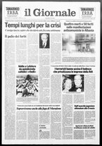 giornale/CFI0438329/1991/n. 71 del 3 aprile